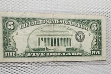 *Error Note* 1981 $5 FRN 3rd Printing Ink Print Transfer Error to Back, Atlanta