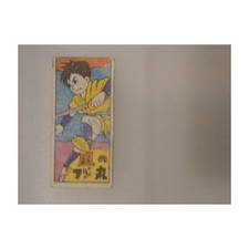 Kaze No Fujimaru Jet Plane Anime Vintage Japanese Menko Card