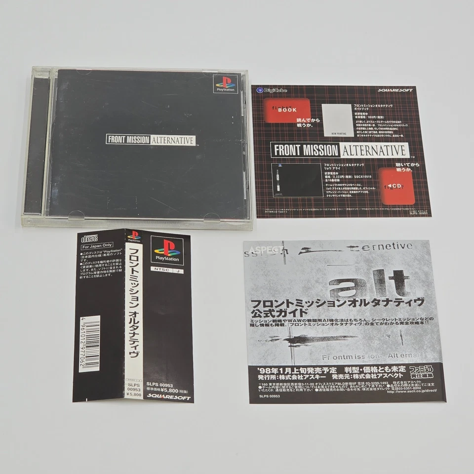20-071 PLAYSTATION 1 PS 1 PS1 PSX FRONT MISSION ALTERNATIVE JAPAN, foto 2 de 5