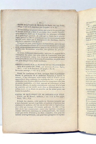 Commented description of the works of the Fonds de MM. Curd and Ravier 1823 - Picture 7 of 9