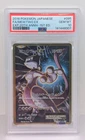 Pokémon Mewtwo EX 095/087 Cp6 20th Anniversary 1st Ed Holo PSA 10 Japanese