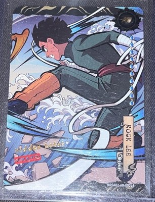 Rock Lee AR naruto kayou series 2 jin chapter NSA02-AR-002L4