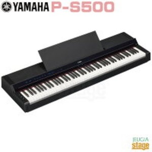 Yamaha P105 | eBay