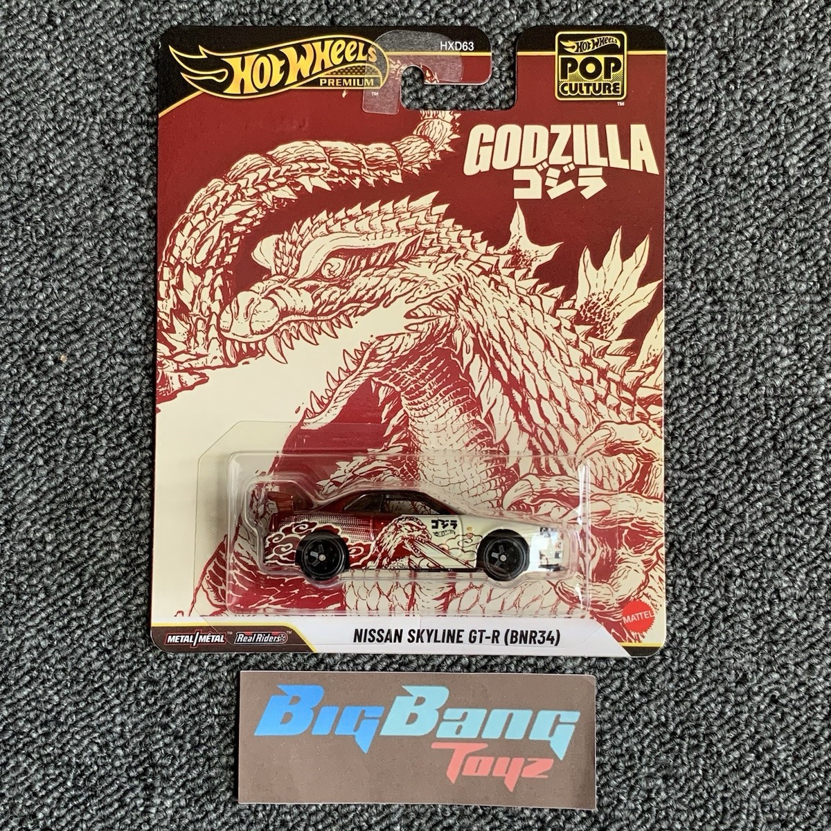 Hot Wheels Godzilla Nissan Skyline GT-R (BNR34) Pop Culture 2026-N