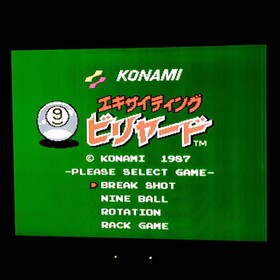 Konami Exciting Billiard Famicom Disk System Game Card Included