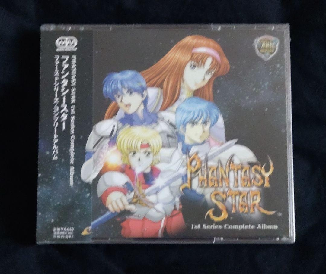新品　ファンタシースター　ファーストシリーズ・コンプリートアルバム SEGA Sound Team, SEGA Sound Team, 上保徳彦, 竹内出穂