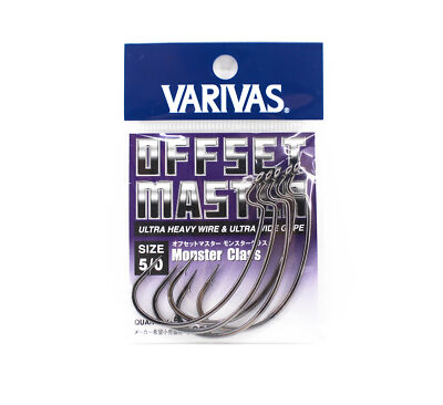 Varivas Offset Master Hook Monster Class Size 5/0 (2797)