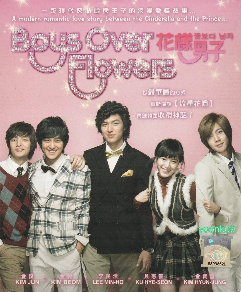 Boys over flowers episode 1 eng sub sale