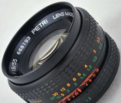 Vintage Lens PENTAX Screw Mount PETRI CC AUTO 55mm Aperture  Sticks