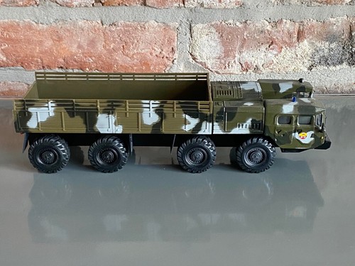 MAZ LKW 1:43 Novoexport URAL ZIL KRAZ NVA Militär CCCP UDSSR USSR Soviet UDSSR - Bild 2 von 4