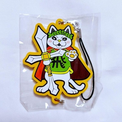 March Comes In Like a Lion Nya Shogi Hisha Nya Rubber Strap Rubber-Strap