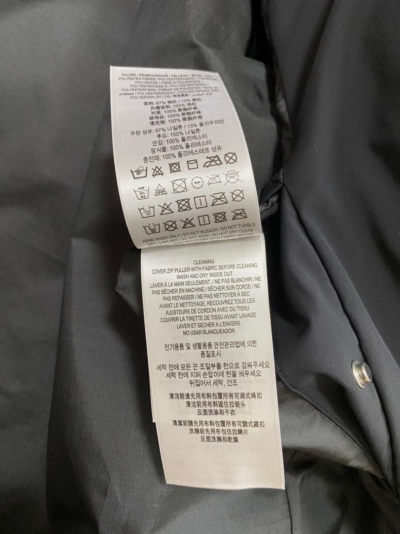 BURBERRY Nylon Padded Jacket - image 9