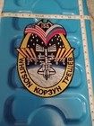 International Space Station ISS Dr Whitson Embroidered Patch Space Military Rare — photo 1