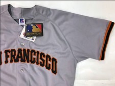 Giants Barry Bonds Russell Authentic MLB Baseball Jersey 1994 READ DESCRIPTION