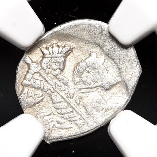 RUSSIA. Ivan IV "The Terrible" 1533 1584. Silver Kopek Novgorod NGC AU50