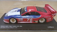 KYOSHO 1/43 NISSAN 300ZX TWIN TURBO GTS 1994 141532