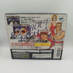 Sega saturn NTSC Japanese Real Bout SNK Fatal Fury Garou Densetsu Pack + Ram