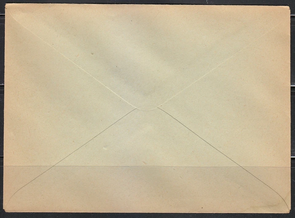 Rusia soviética 1960 cubierta como nueva exposición de flores en ciervos y bosques de Leningrado RARO Foto 2 de 2