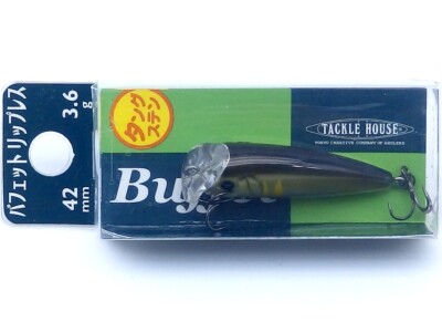 Alaskan Tackle Ken's Tackle Shop Penn International VISW Two