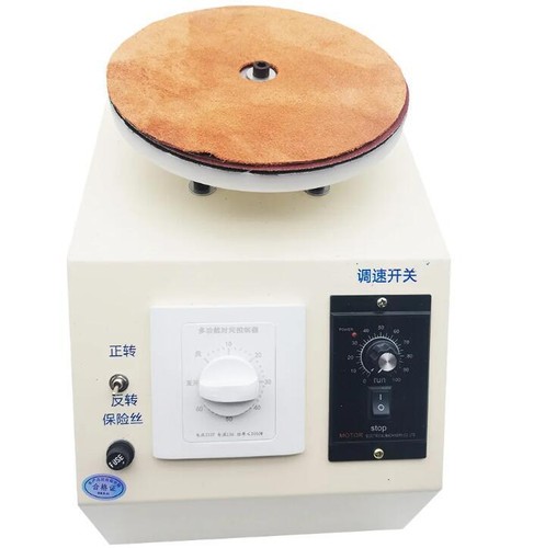 220V 300W Electric Polisher Knife Sharpener Hairdressing Scissors Manicure j - Picture 4 of 6