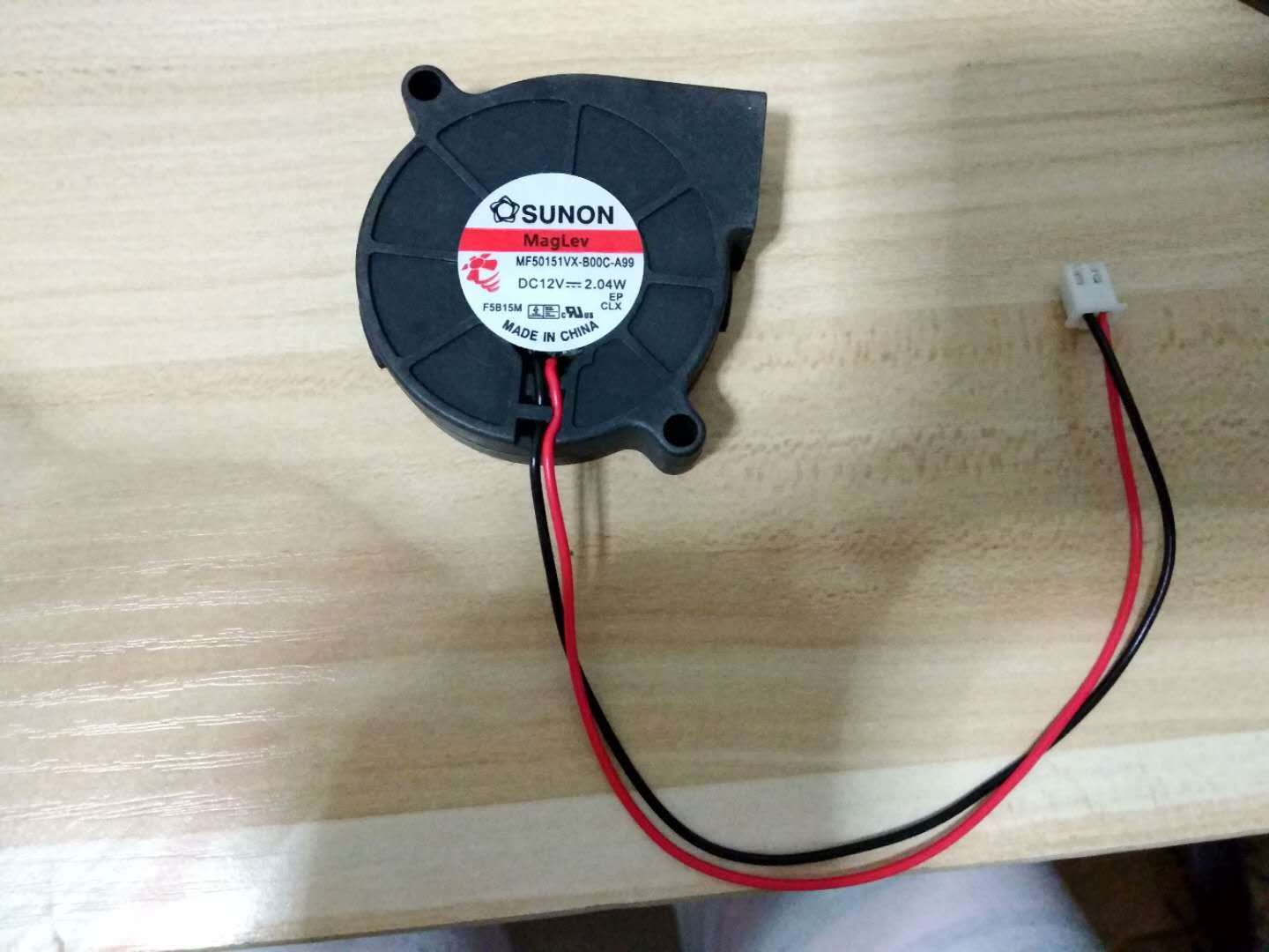 1pc new 5015 12V 2.04W MF50151VX-B00C-A99 FAN #F22