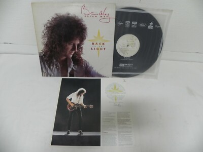 Brian May Queen - Back To The Light 1992 Rare Korea Vinyl LP Insert & NO BARCODE