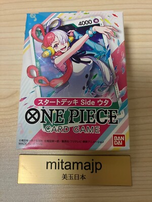 One Piece ST-11 Starter Deck Uta One Piece ST-11 Starter Deck Uta