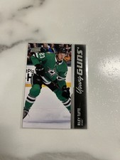 Riley Tufte Young Guns 2021-22 Upper Deck Extended Series Hockey
