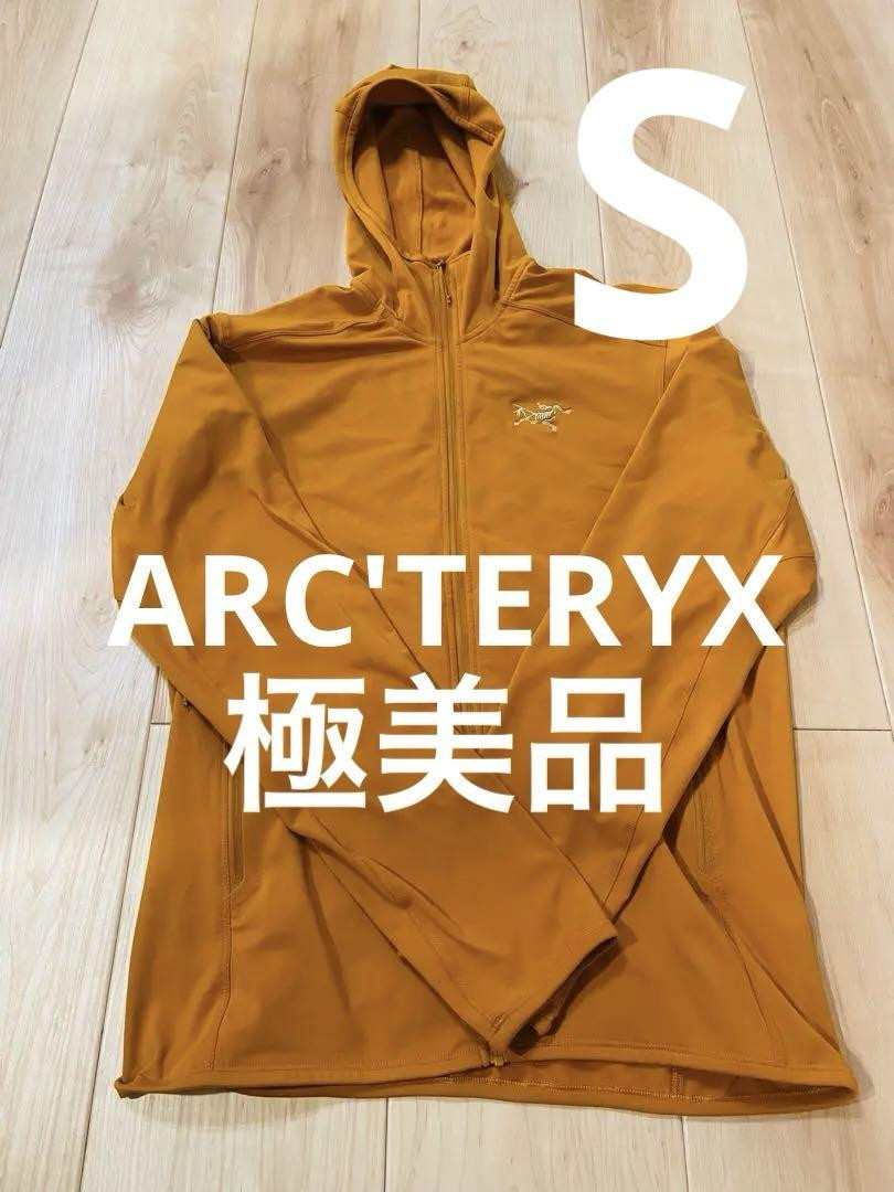 THEDAY OR NEXT ARC'TERYX KYANITE LT HOODIE S