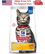 Hill's Science Diet Adult Urinary Hairball Control Chicken Dry Cat Food, 15.5 lb