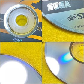 Panzer Dragoon 2 II Zwei - Sega Saturn SS Game Japan JP w/Case Manual Spine Card