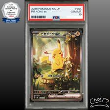 Pikachu ex #764 Prices | Pokemon Japanese Start Deck 100 Battle