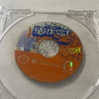 NBA Street Vol. 2 (Sony PlayStation 2, 2003) Disc Only Tested Works!