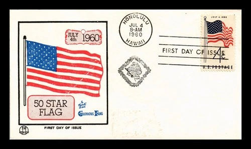 DR JIM STAMPS US COVER 50 STAR FLAG HAWAII FDC TRI COLOR CACHET STAINED FRONT