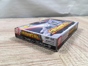 UF2011 Zunou Senkan Galg BOXED NES Famicom Japan