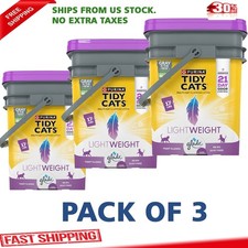 Tidy Cats Scented Glade Clean Blossoms Low Dust Clumping Multi Cat Litter 17-lbs