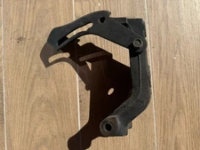 Sr20det Oem Complete Alternator Bar With Bracket s14 s15 200sx 240sx Silvia