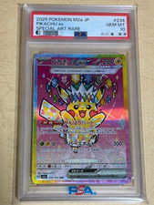Imagen de PSA 10 Pikachu ex SAR 234/193 MEGA Dream Pokemon Card Japanese 2025
