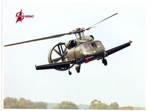 2008-Today Piasecki Helicopter X-49A VTDP Vectored Thrust Technology Fact Sheet