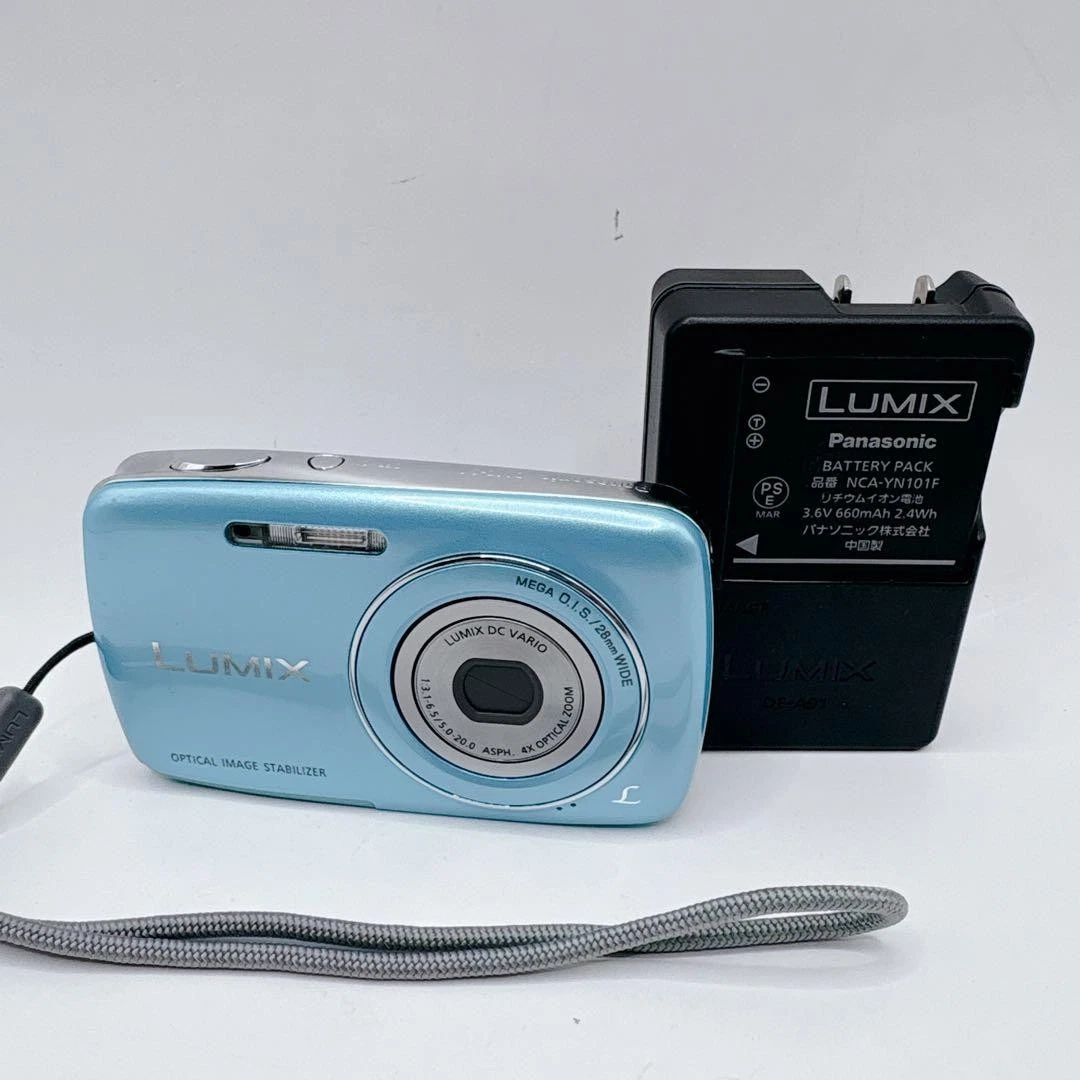 Panasonic LUMIX S1 Digital Cameras for Sale - Shop New & Used