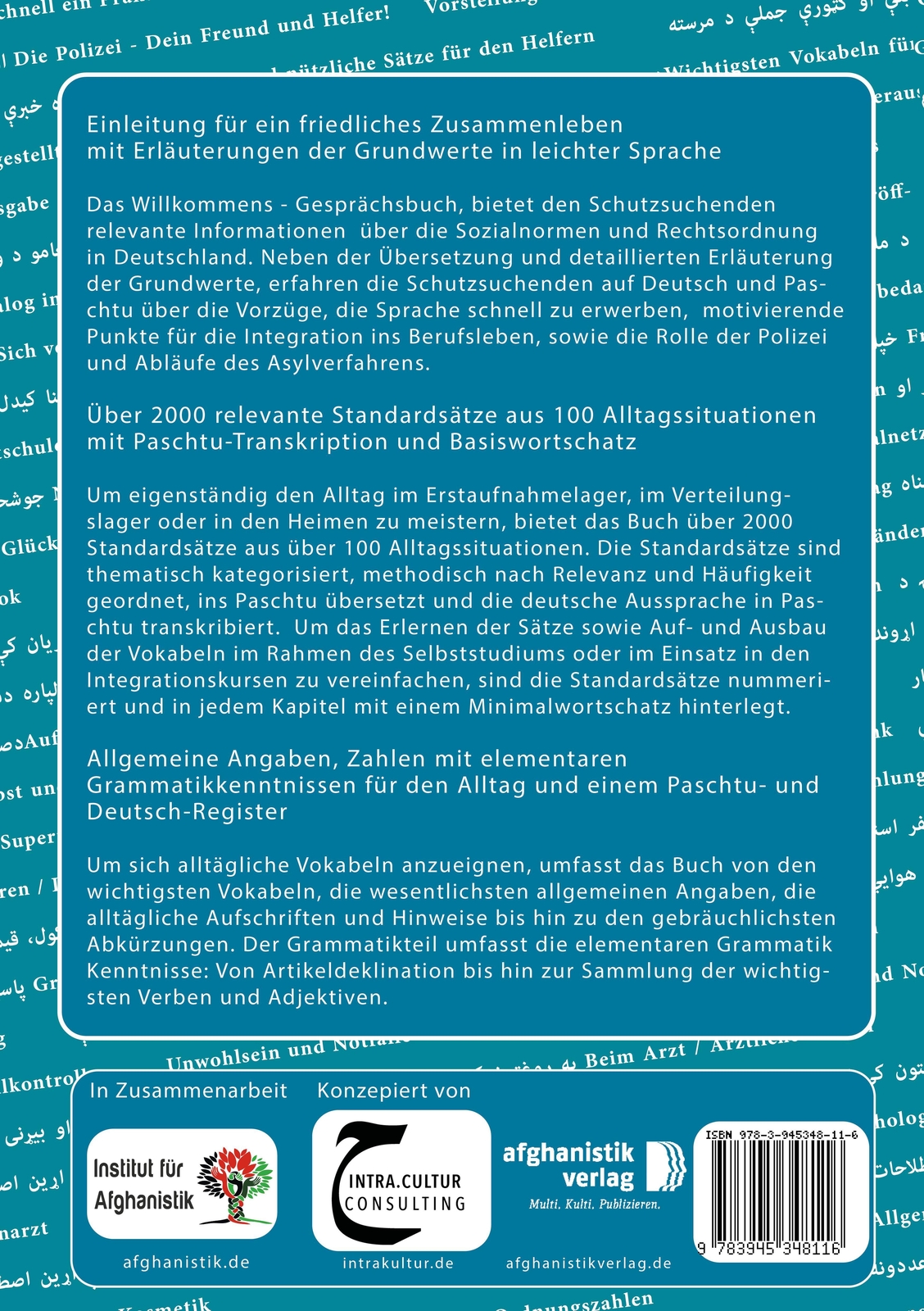 Thumbnail - Das Willkommens- Gesprächsbuch Deutsch - Afghanisch / Paschtu |