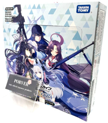 WIXOSS Blue Archive SELECTOR Sealed Box in Japanese WX25-CP1