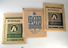 1965-1969 SET OF 3 SOVIET USSR 13x18cm EXPIRED GLOSSY PHOTOPAPER PACKS 3x20