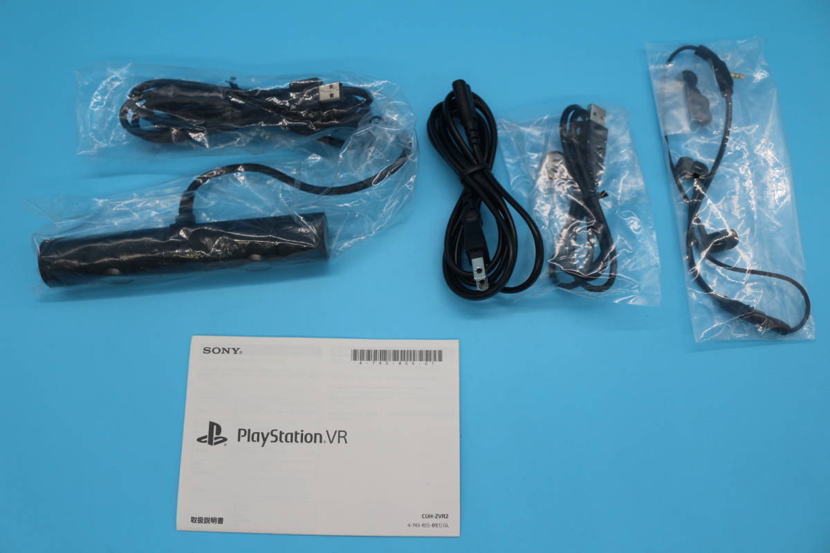 Sony PlayStation VR MEGA PACK PS4 CUHJ-16010 Virtual Reality