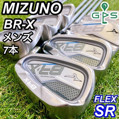 Mizuno BRX Men