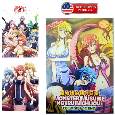 DVD MONSTER MUSUME NO IRU NICHIJOU (UNCUT) ANIME - COMPLETE Eng Sub FREE SHIPP