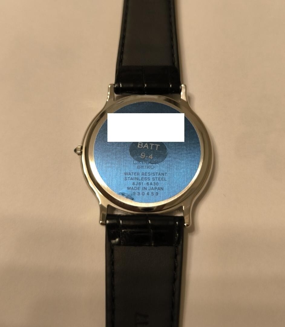 SEIKO CREDOR 8J81-6A30 中古 Discount Seiko Credor 8J81-6A30 GCAR011 Quartz Silver Dial