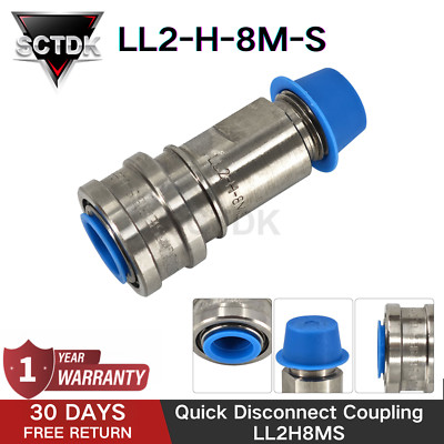 LL2-H-8M-S Quick Disconnect Coupling LL2H8MS Stainless Steel Strong & Durable