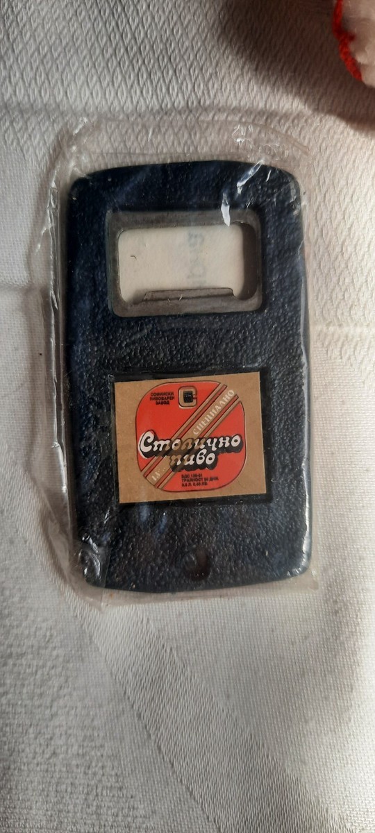 Vintage bottle opener 90s | eBay Vintage bottle opener 90s | eBay