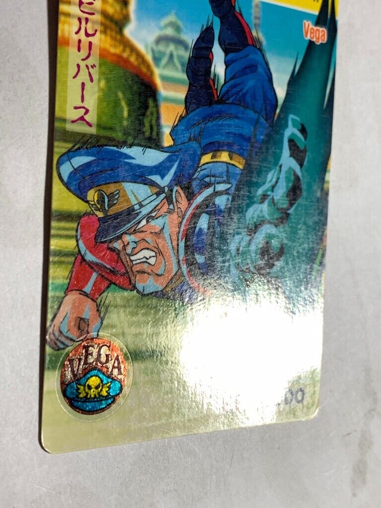 Vega Street Fighter II Arcade capcom JAPAN GAME CARDDASS No.5 Vintage 1993  #2